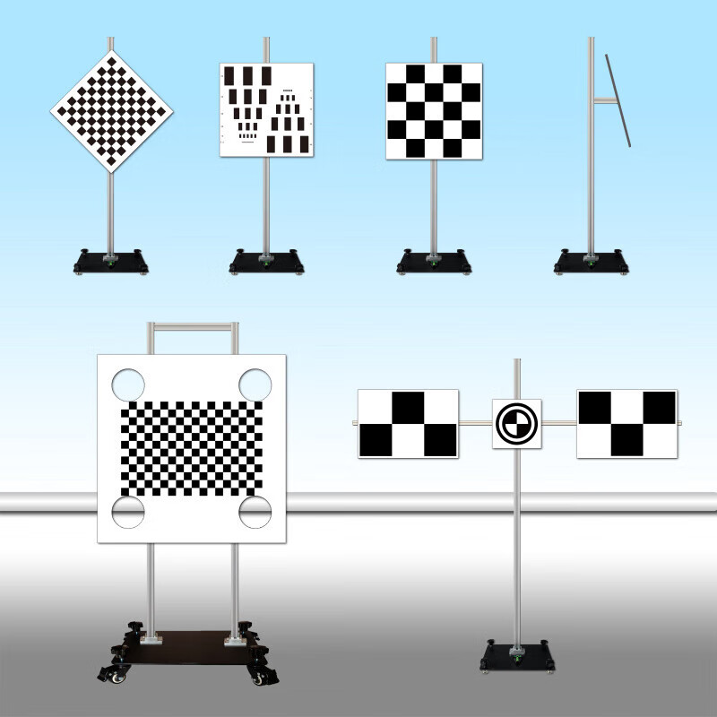 Fengxi visual calibration board aruco code customization charuco calibration camera calibration board external reference joint calibration board double column calibration board bracket customization