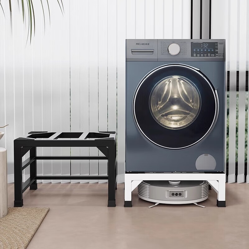 Xiaomi Stone Washing Machine Base Removable Storage Bracket Universal Drum Refrigerator Pad Heightened Shockproof Foot Pad Shelf Bracket Height 15cm (Stable and Not Shake) Customized Size