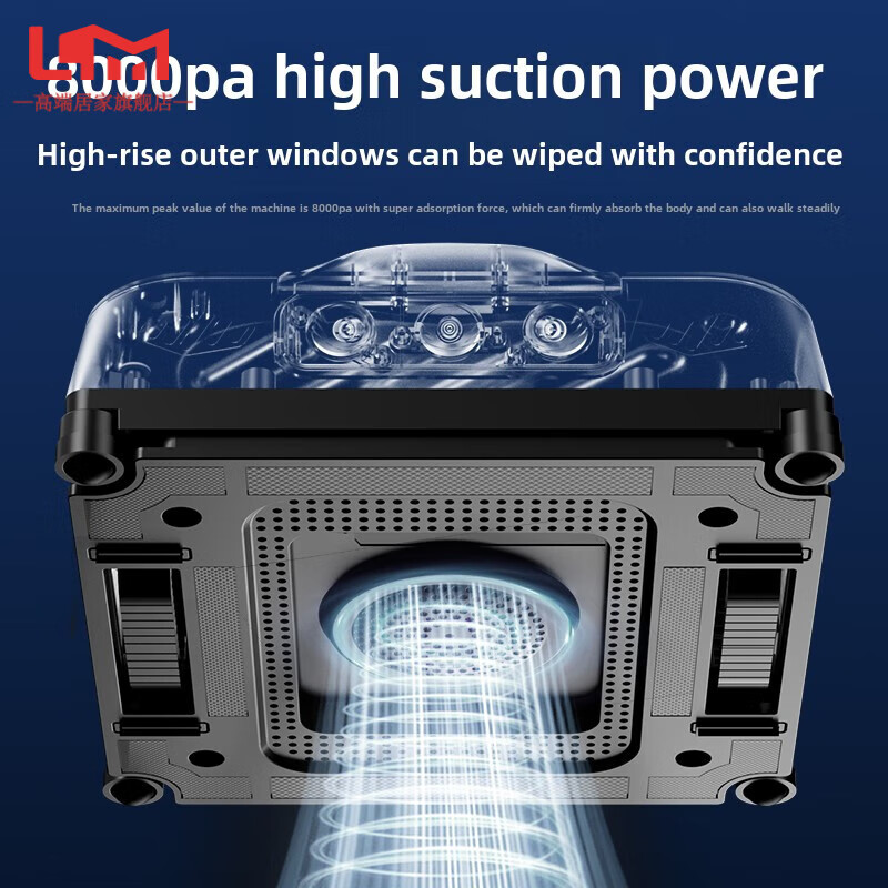LISM Germany imported quality high-end six-jet window cleaning robot glass cleaning artifact fully automatic electric household high-rise windows flagship machine king high-pressure water pump six-jet water/heavy dirt nemesis