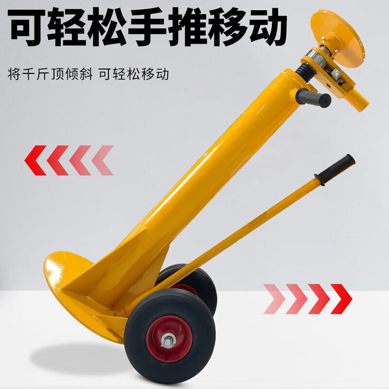 HUGO genuine heavy-duty truck roof mechanical screw lift jack truck trailer container support fixed bracket TJ-50