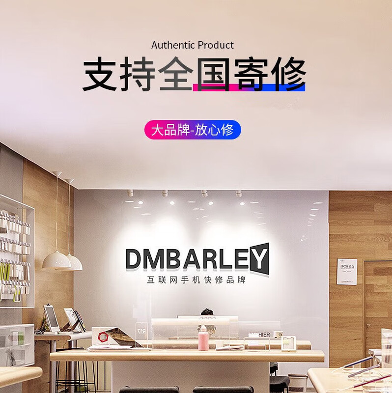 Yueke OnePlus series charging tail plug small board replacement USB charging interface headphone hole microphone SIM card holder card reader card slot small board motherboard cable OnePlus ace2pro tail plug, pure original supports all functions