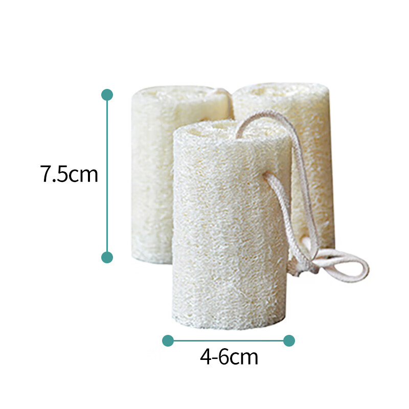 Ogilvy dishwashing pot brush, loofah pulp, dishwashing and pot cleaning tool, loofah segment brushing pot, scouring pad, loofah pulp, 3 pieces