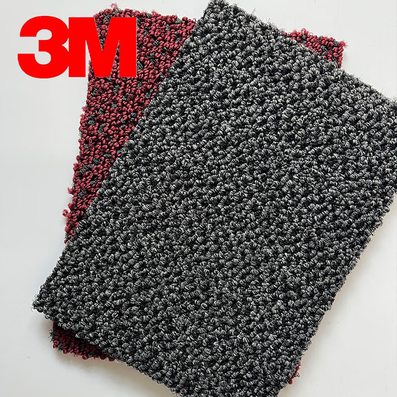 3M Langmei 680 carpet type floor mat door mat customized 0.1/square meter