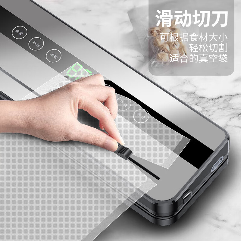 Palmshuo vacuum sealing machine household commercial fully automatic vacuum machine food preservation fresh lock packaging plastic sealing machine rice brick bacon sausage dry and wet dual-use vacuum packaging machine