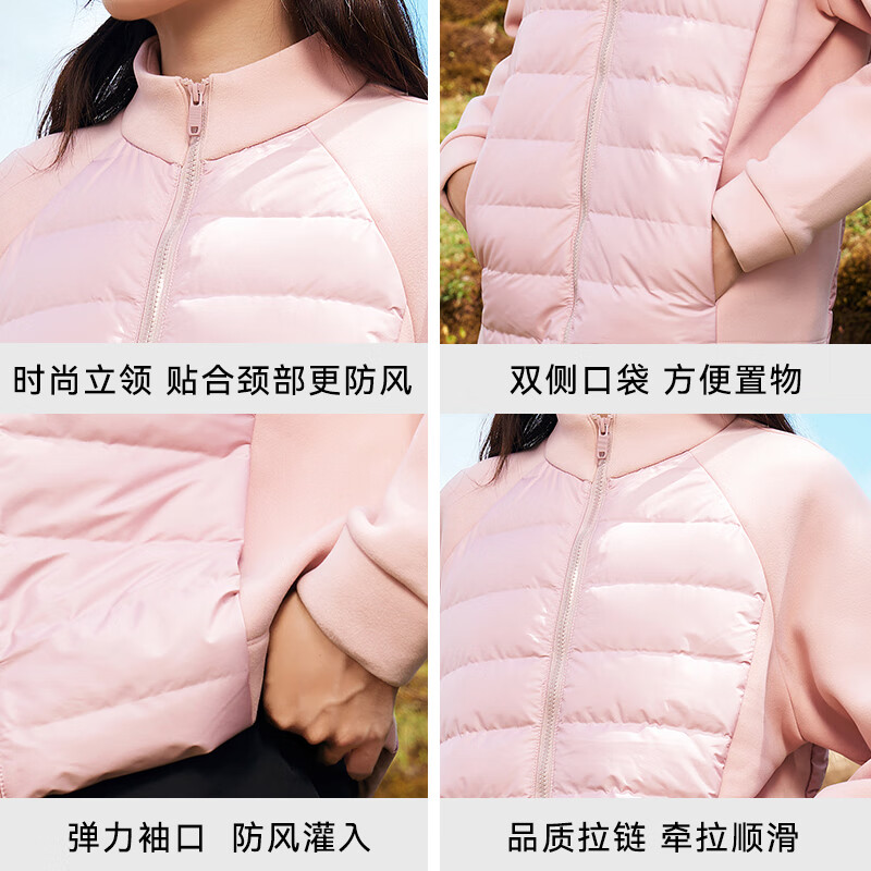 Panda Accompanying Lightweight Down Jacket Liner Women's Jacket Autumn and Winter 2025 New Duck Down Slim Short Sports Jacket Liner