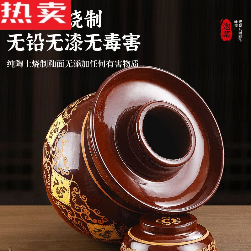 MZXM Jingdezhen ceramic Sichuan pickle jar home earthenware old jar pickle jar sealed earthen jar special pickle jar 4 catties pickle jar damaged replacement + stainless steel dish