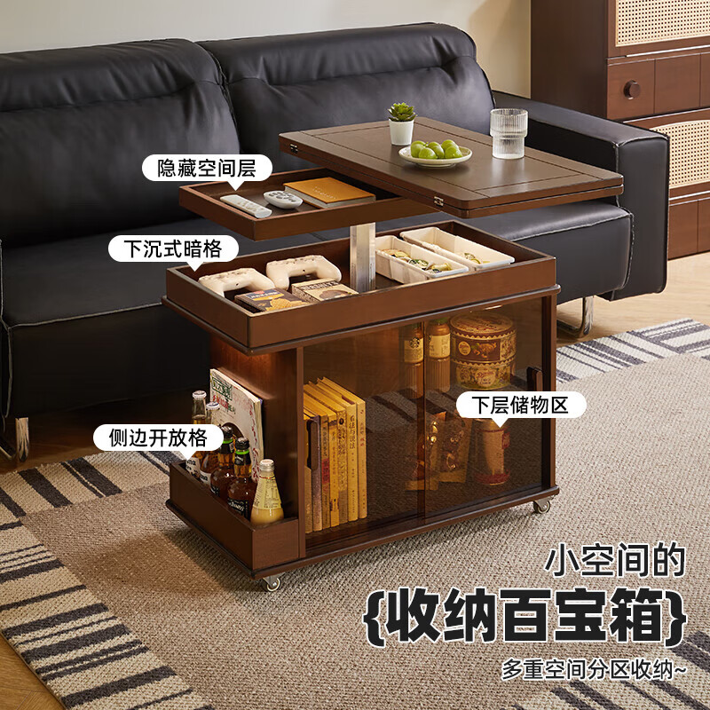 Jiayi solid wood folding coffee table can lift small apartment sofa side cabinet movable trolley home side table tea table