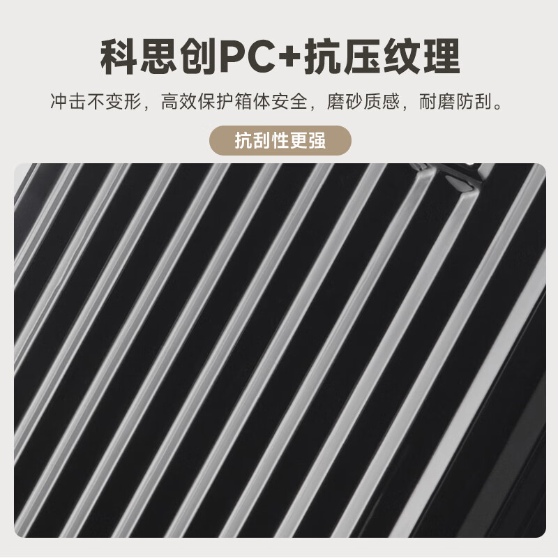 Hilton Luggage Women's Large Capacity Trolley Case Universal Wheel Male Student Suitcase Password Box Gray 20 Inch International Standard Boarding Case