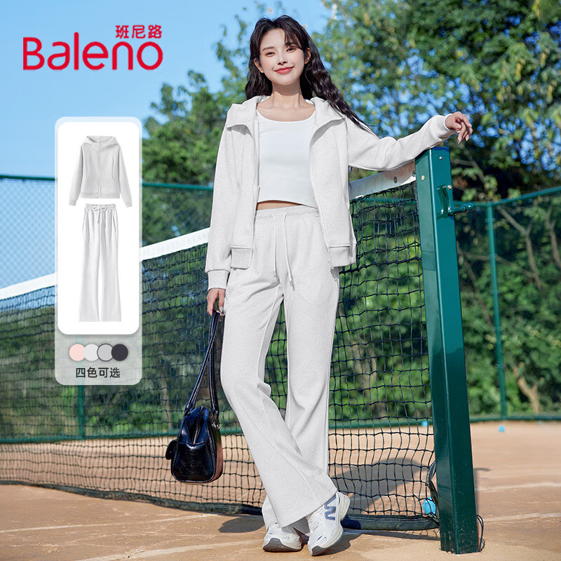 Baleno (Baleno) Sports and Leisure Suit Women's 2025 Spring and Autumn New Women's Hooded Waist Straight Jacket Micro-flared Pants Two-piece Set