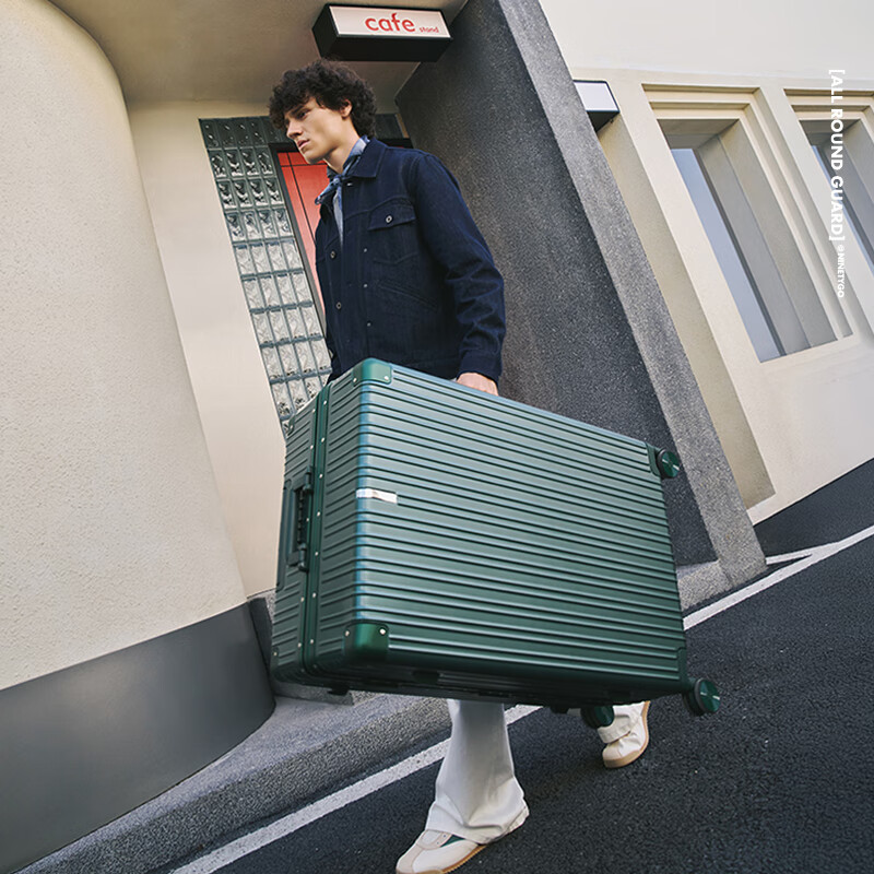 90 points suitcase 20-inch aluminum frame trolley case boarding suitcase universal wheel password box leather suitcase space silver