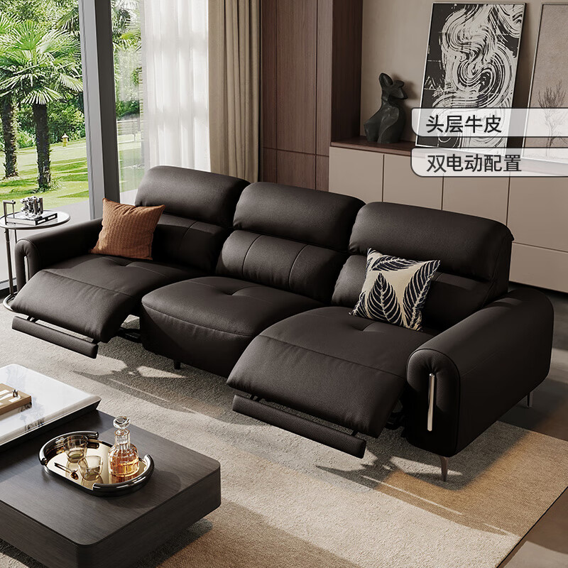 KUKA Full Leather Zero Wall Electric Function Thickened Cowhide Sofa Cloud 6383Q Black 3-seater 2 Electric 2.73m