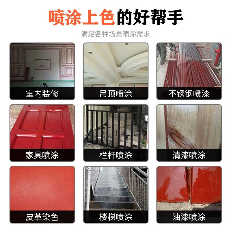 Chuangyi spray machine latex paint lithium battery spray paint rush spray door artifact paint electric spray paint machine handheld spray can high atomization dual electric model four nozzles + one spray can