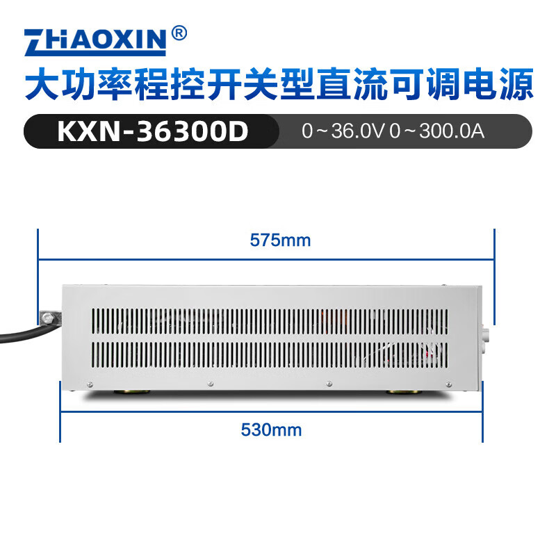 ZHAOXINzhoxin Zhaoxin 380V input high-power switching type adjustable DC regulated power supply