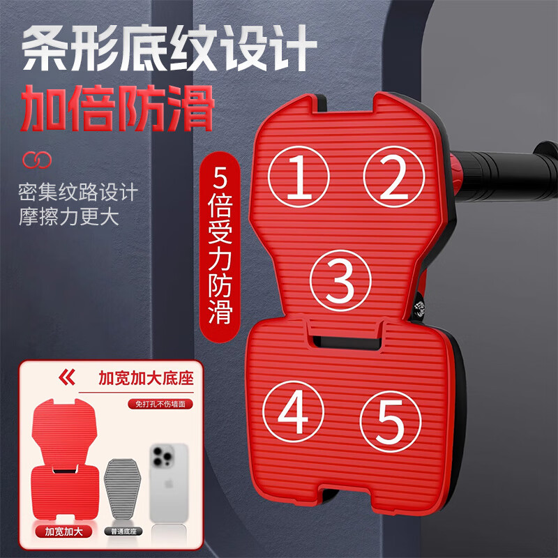 XTEP (XTEP) household horizontal bar indoor pull-up device for children and adults without punching on the door fitness equipment sports rings, upgraded anti-slip, huge stability + rings 120-170cm, genuine guarantee丨enlarged and widened four-legged version