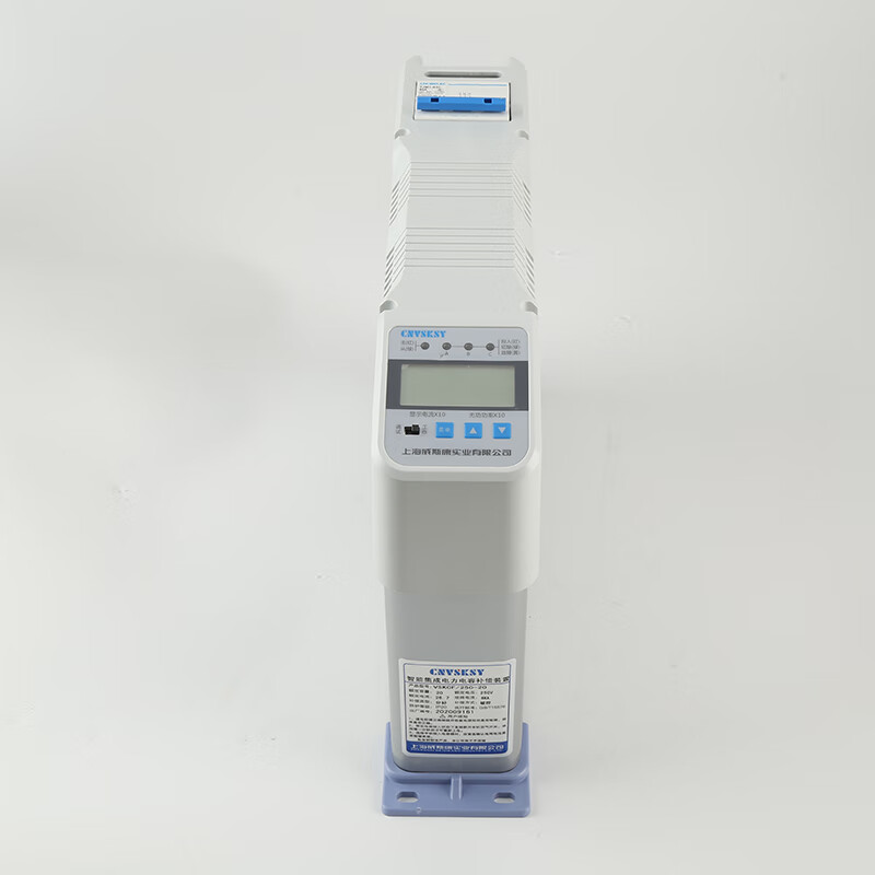 Viscon intelligent power capacitor reactive power compensation device integrated low-voltage parallel capacitor capacitor cabinet VSKCF/250-40