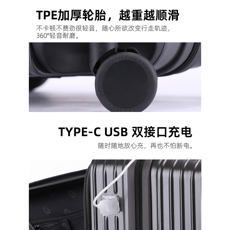 DELETE2025 new multifunctional large-capacity trolley password suitcase smoke gray 20 inches