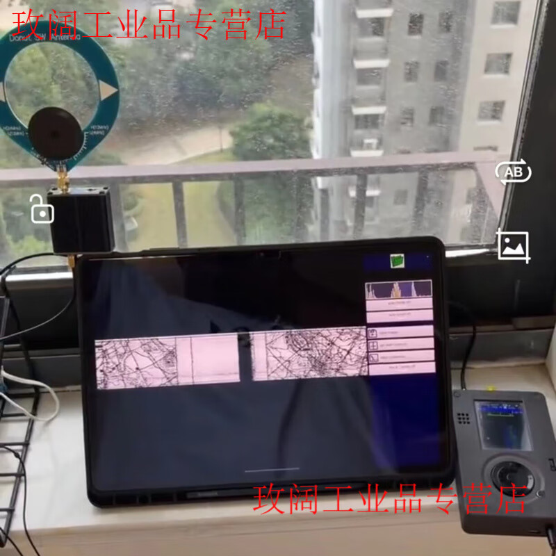 Yue Changsheng high-impedance amplifier plus donut antenna is suitable for SDR walkie-talkie HackRF OneDonut antenna donut antenna red