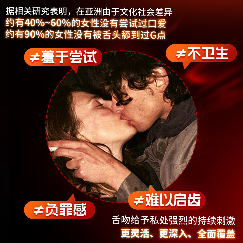 AAV vibrator adult sex toy for women special decompression toy massage artifact masturbation advanced av breast massage AAV fourth generation long tongue model 8cm long tongue into the body | fat lips licking and sucking | mute couple bed love tool women advanced adult toys self-defense massager vibrating egg tongue