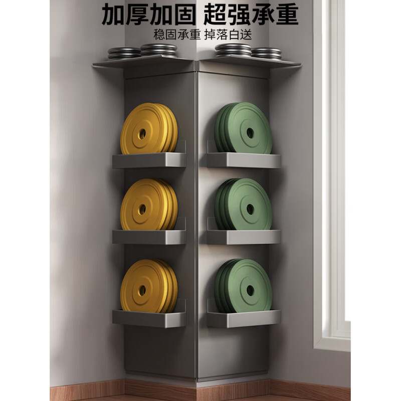 MPPMCK German enamel board flat kitchen magnetic board storage rack hole board custom wall accessories special storage shelf gun gray luxury three-piece set