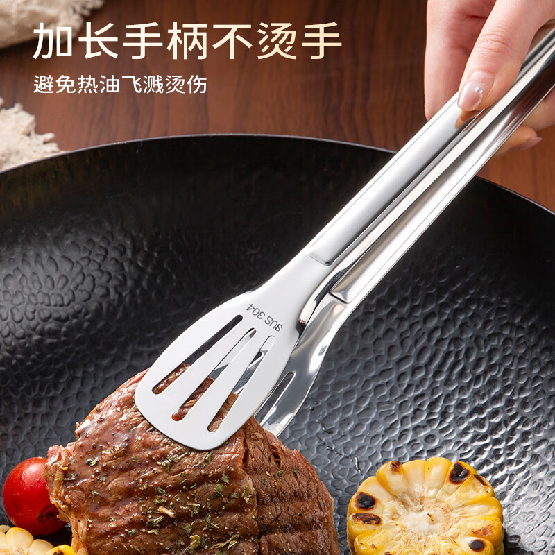 Double gun 304 stainless steel food barbecue clip kitchen household fried steak bread barbecue clip food clip anti-scalding medium food clip 304 stainless steel