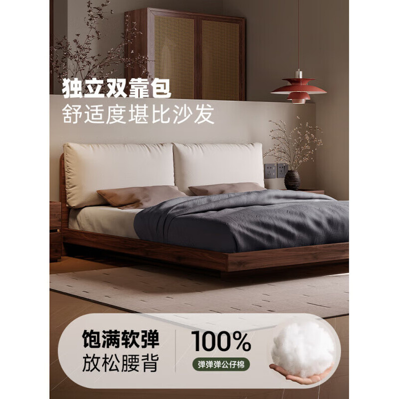 He Jiagong all solid wood oak suspended bed modern minimalist bedroom antique style master bedroom tatami bed B&B floor-standing suspended bed minimalist solid wood suspended bed (single bed) 1500mm*2000mm suspended structure