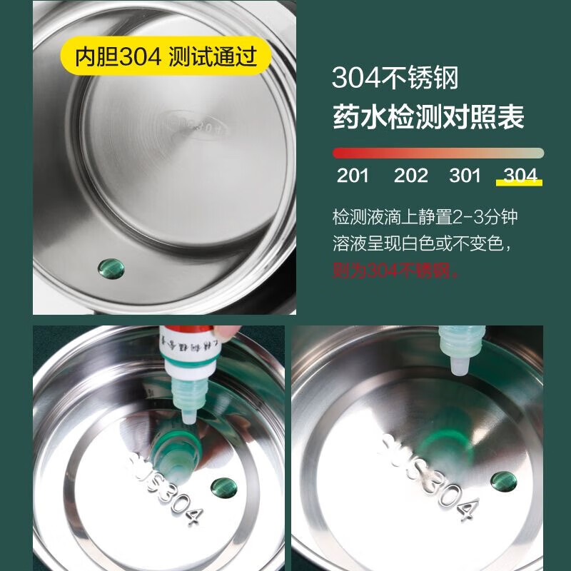 Jingzhibao 304 stainless steel lunch box, vacuum insulated lunch box for students and office workers, 3/2-layer large-capacity lunch bucket, steel color 304 pot, 3.0L, deepened food grid