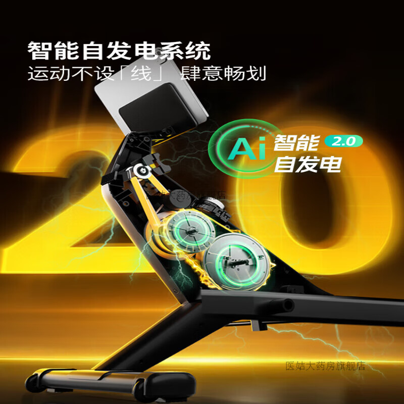 Philips (PHILIPS) rowing machine home fitness smart spontaneous electromagnetic resistance indoor small home training sports equipment gun gray 3102R