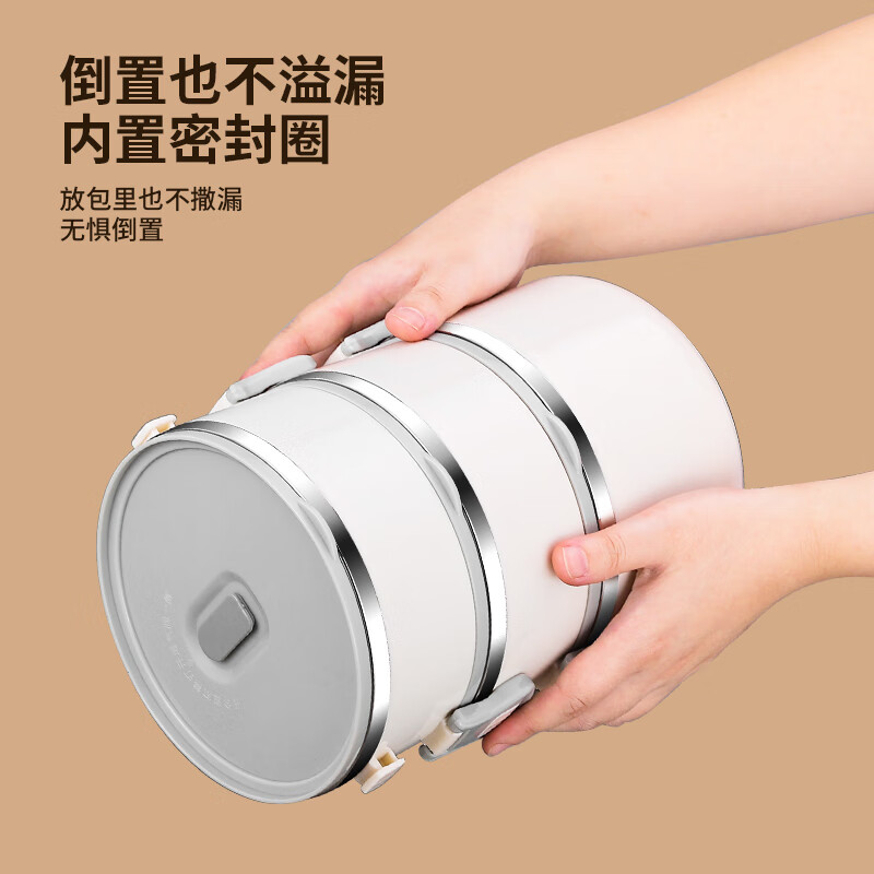 Ymer multi-layer insulated lunch box, microwaveable, with rice bucket, large-capacity stainless steel bento lunch box for office workers, three-layer