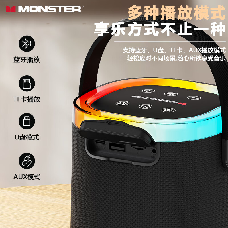 Monster karaoke microphone speaker all-in-one microphone singing special artifact home KTV can be connected to the TV home microphone New Year's Day New Year gift microphone K2 black