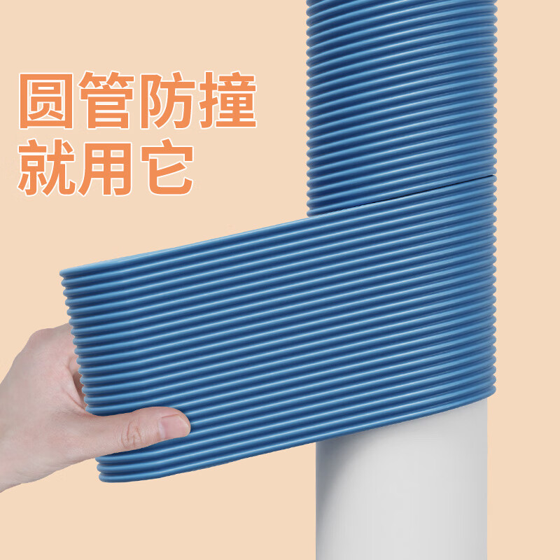 ZNMW horizontal bar anti-slip grip leather sponge cover indoor home pull-up auxiliary training hand guard anti-slip protective tube cover 2 gray 8mm thick 8.5cm wide * 2 meters