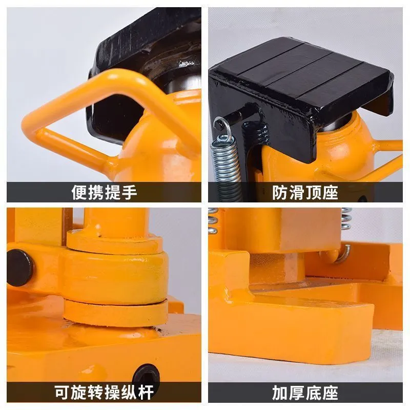 Xiangtu imported claw jack 5t 10 tons duckbill vertical span top 20 tons 30T hydraulic low-level hydraulic lifting machine top 20 tons claw 10 tons (model)