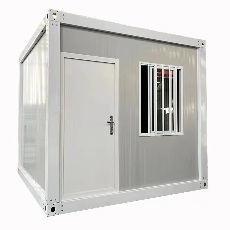 Container mobile house customized temporary living office simple assembly prefabricated house detachable integrated house white material deposit 300*300*280