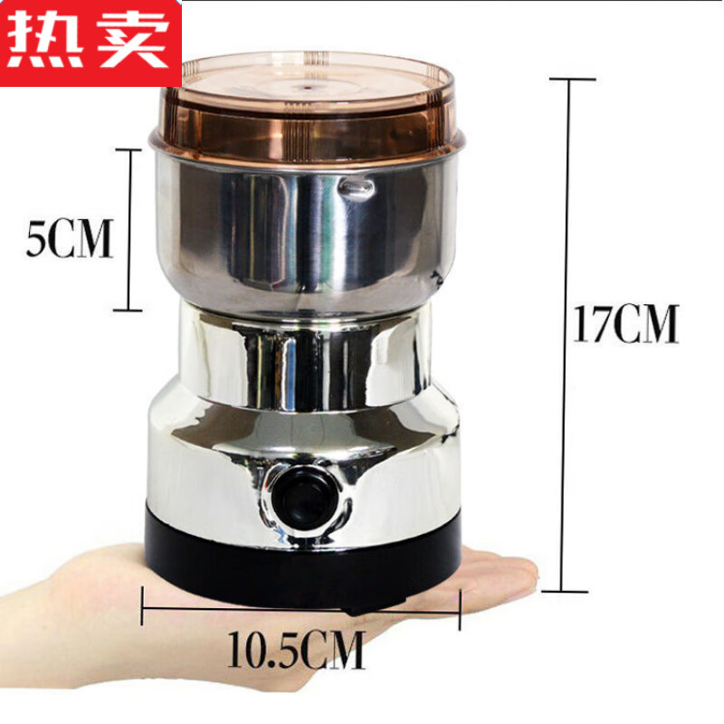 MZXM Japanese imported high-quality Chinese herbal medicine powder machine, ultra-fine grinding, household small pepper grinder, cereals and cereals, household small powder machine (please refer to the details for details)