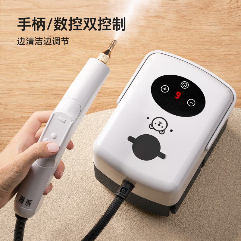 Midea's new high-temperature steam cleaner, multi-function all-in-one steam mop, high-pressure steam cleaner, high-temperature cleaning machine, home kitchen range hood, air conditioner, whole house housekeeping, smoke gray, digital display control model