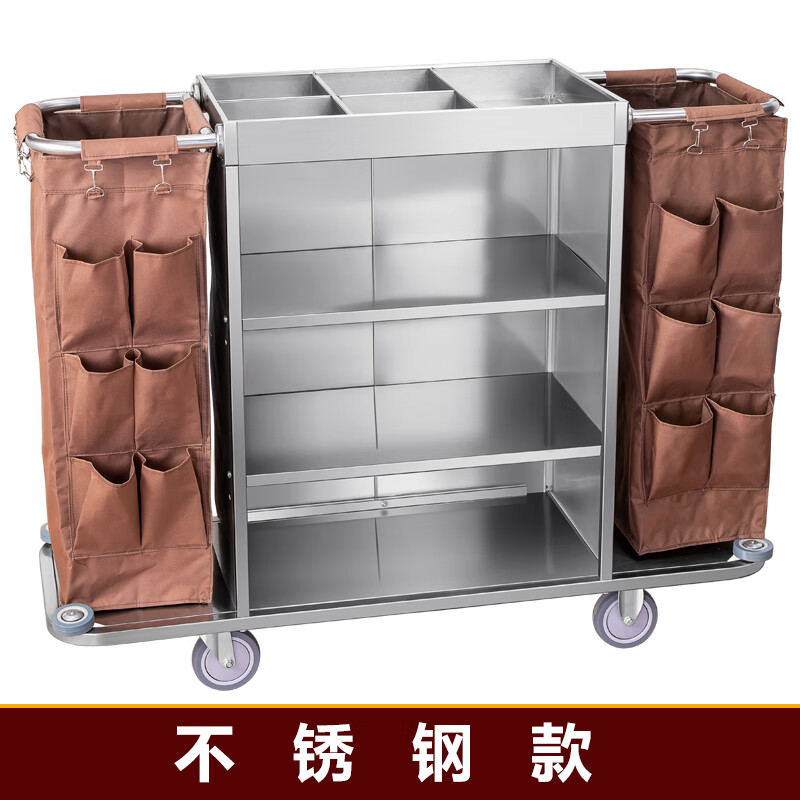 Hotel room multifunctional hand push linen cart cleaning work cart cleaning cart baggie cleaning service cart painted version (conventional cloth bag)