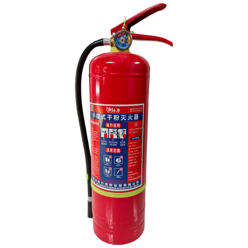 Sichuan Xieli portable dry powder fire extinguisher 4KG MF/ABCE4 unit