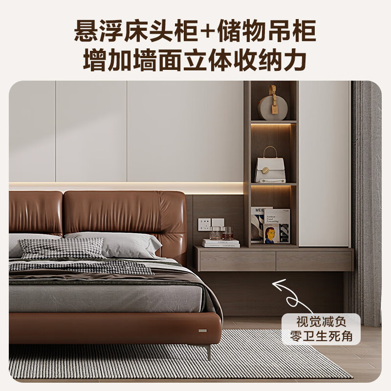 Quanyou (QUANU) Quanyou whole house custom-made cloakroom and bedroom home one-door to top integrated wardrobe storage cabinet master bedroom furniture custom-made 629/ (the specific amount is subject to the design plan)