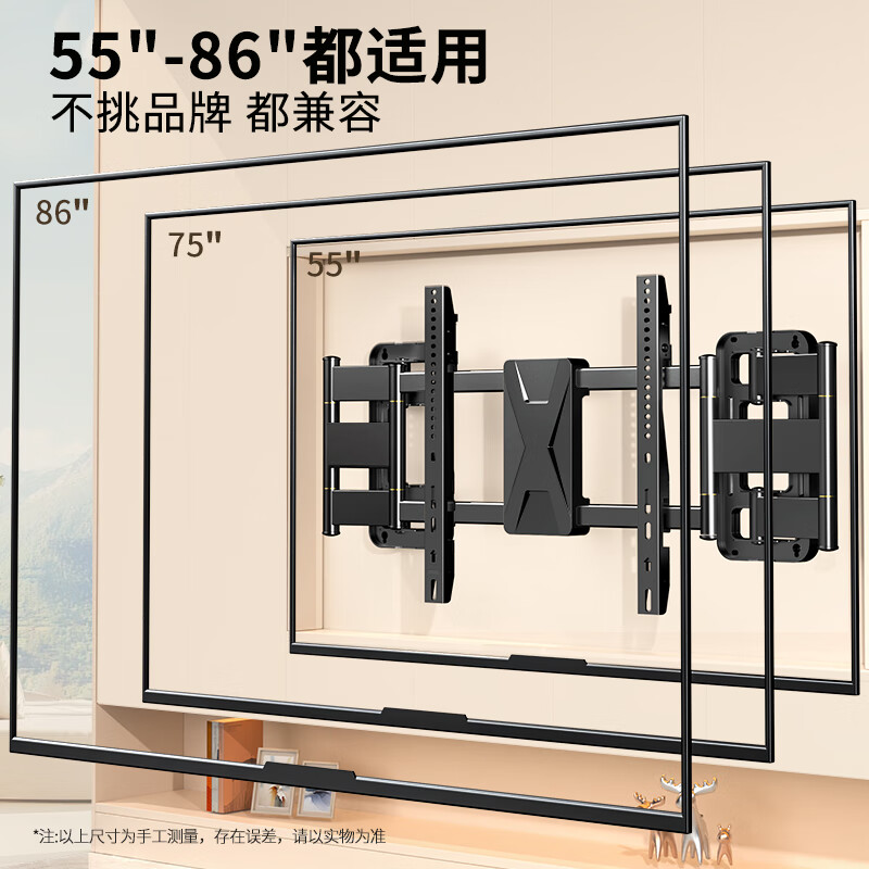 Jiangwutong TV Telescopic Mount (55-86 inches) Bracket Wall Mount Rotating Multifunctional Universal Xiaomi Honor Smart Screen Hisense Skyworth TCL Samsung Sony