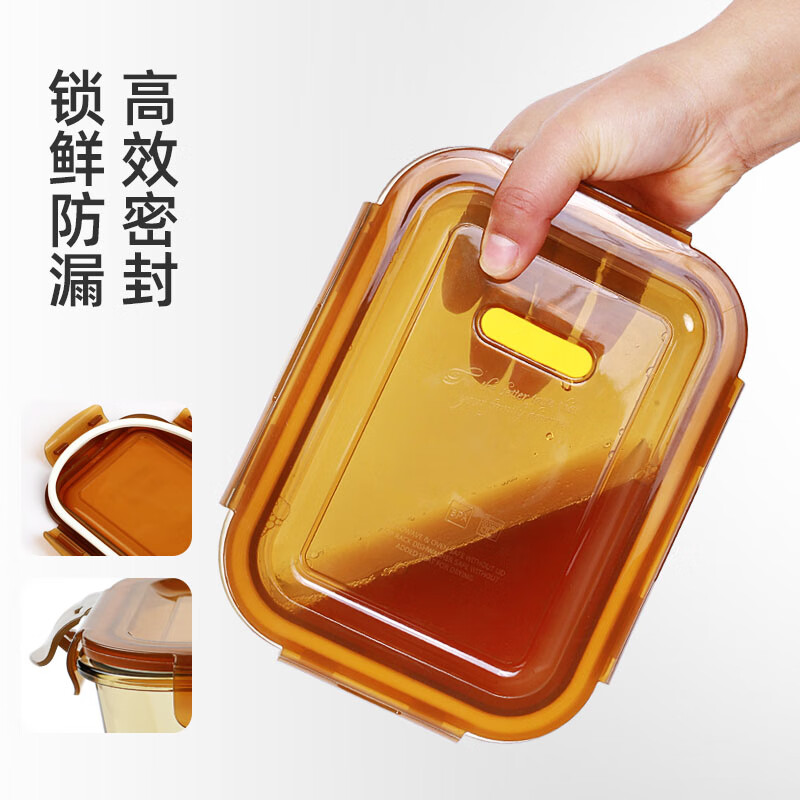 Demas heat-resistant glass crisper microwave oven lunch box office worker lunch box amber 1080ml + bag + tableware