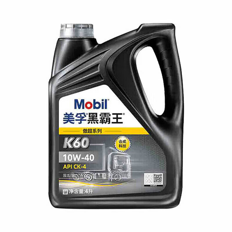 Mobil Delvac K60 CK-4 10W-40 Truck and Passenger Truck Heavy Duty Synthetic Diesel Engine Oil 4L/barrel