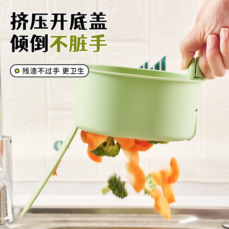 Wing Fantasy Kitchen Hanging Sink Leftover Drain Basket New Multifunctional Food Residue Dry and Wet Separation Special Used Green Press to dump the residue