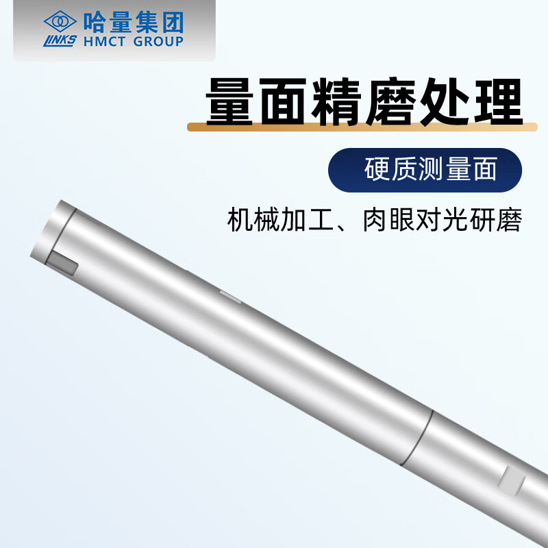 Haliang three-point inner diameter micrometer three-claw inner hole high precision 6-8-10-12-16-20-30-40-50mm Haliang digital display three-claw inner diameter micrometer 20-25mm