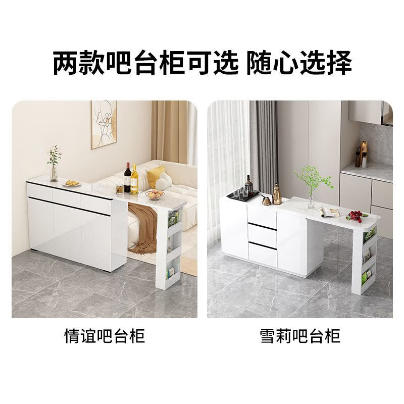 Heji bar partition integrated high-end 2025 new living room home wine cabinet large capacity multi-functional storage tea cabinet fashionable and simple cabinet length 120cm high 86cm self-installation free shipping and delivery to home