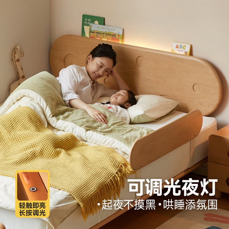 Genji Muyu children's furniture solid wood children's bed bedroom multi-functional suspended bed for boys and girls small apartment with guardrail luminous bed children's bed Y12BT0026 1350mm*2000mm