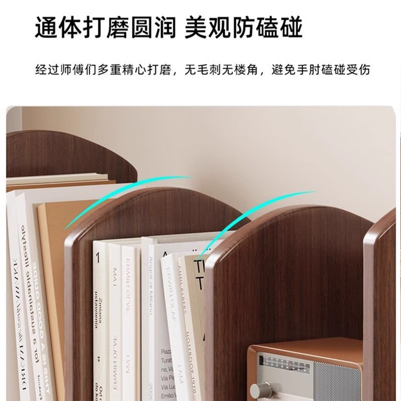 Solid wood desktop bookshelf office storage small bookcase student dormitory desk organizer home storage shelf solid wood ecological board walnut color 50*20*22cm