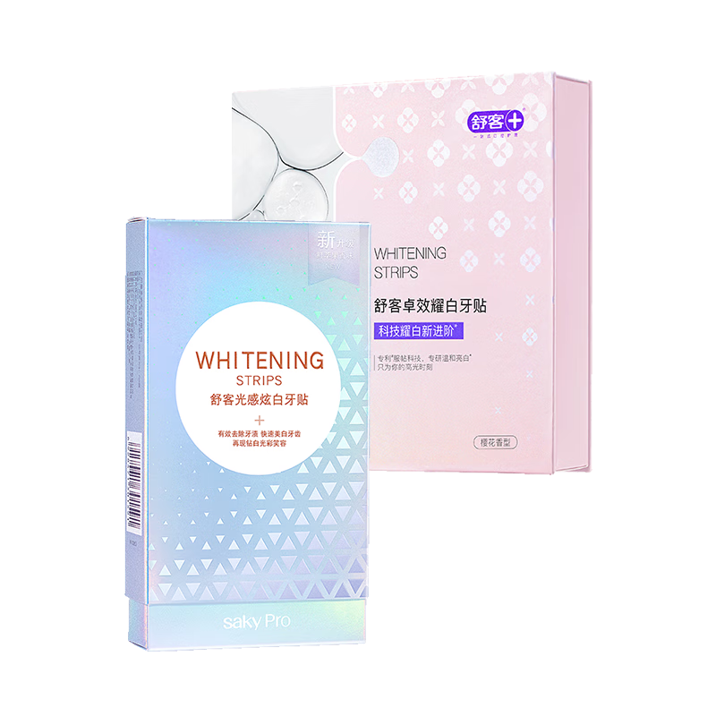 Shuke's effective dazzling whitening teeth strips fresh fruit + color correction whitening teeth strips 7 days significantly whiten teeth, remove yellowing and stains, gentle 28 pairs