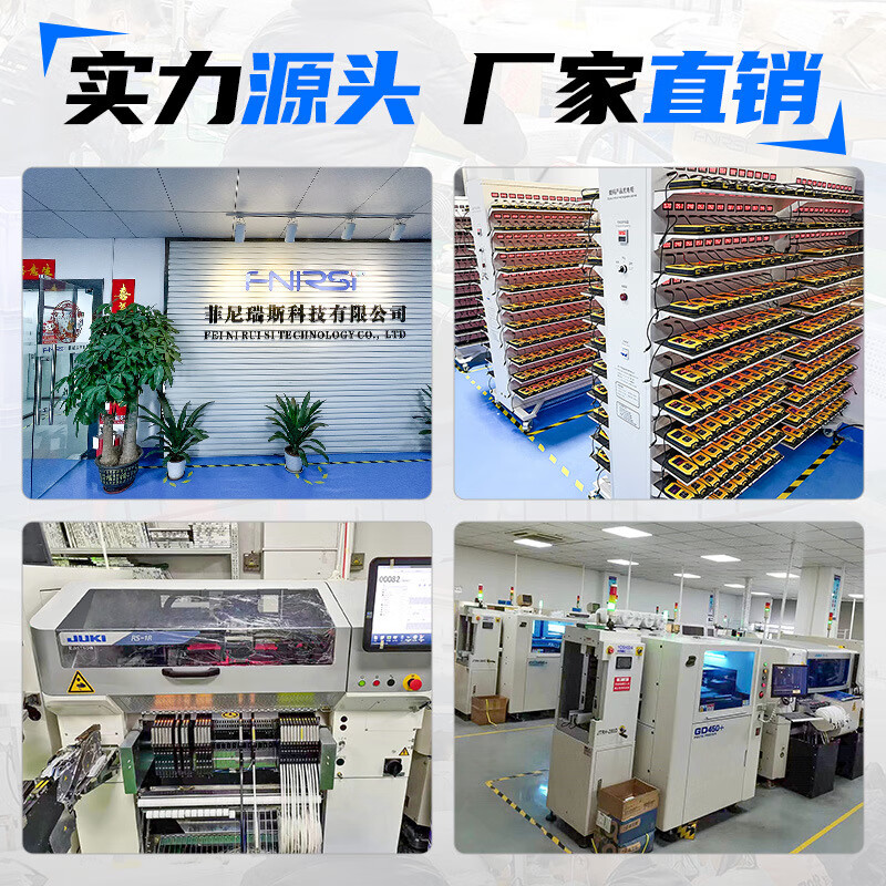 Shantou Lincun flat-panel digital oscilloscope dual-channel 100M bandwidth 1GS sampling small portable new version FNIRSI-1013D Chinese version