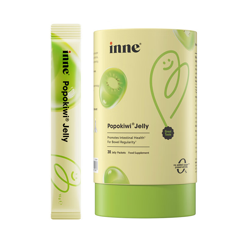Inne's Pupupubao probiotic jelly strips 30 strips of baby probiotics for children's gastrointestinal defecation