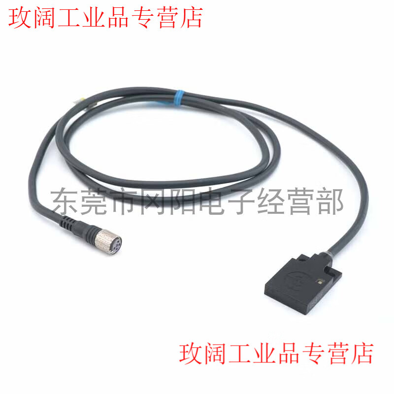 Yue Changsheng original proximity sensor electrostatic capacitance amplifier separate type E2J-J4CA E2J-W10MA physical shooting E2J-W20MA
