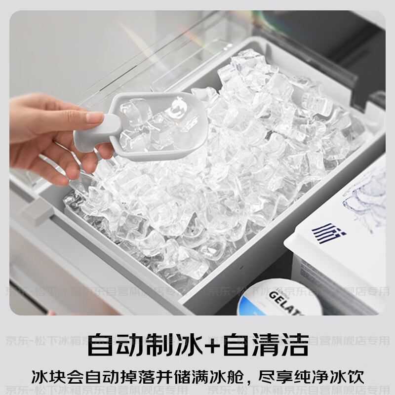 Panasonic Gulf 464L French-style multi-door refrigerator ultra-thin zero-embedded dual system air-cooled frost-free automatic ice making first-level energy efficiency NR-EW46TGC-W national subsidy